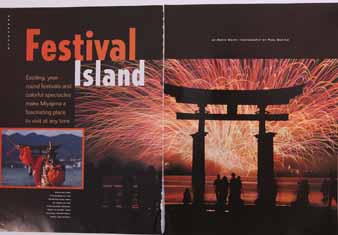 Miyajima Itsukushima Island sacred island near Hiroshima photos. Japan